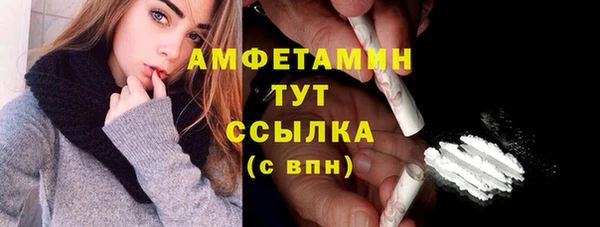 спиды Верхнеуральск