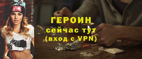 а пвп мука Верея