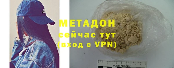 а пвп мука Верея